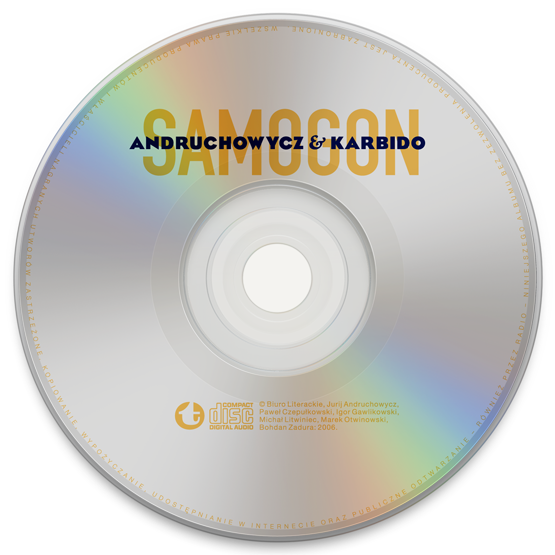 CD-T_Samogon