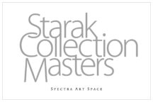 projekty typograficzne plakietek tytułowych SCM